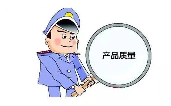 3C認(rèn)證年審費(fèi)用要多少?（2020年3C認(rèn)證年審標(biāo)準(zhǔn)費(fèi)