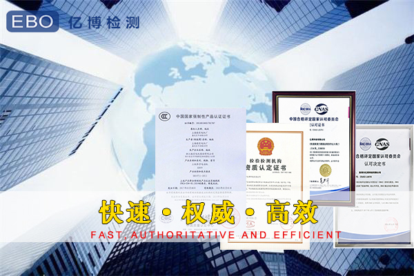 工廠沒有iso9001怎么辦理3c認證？