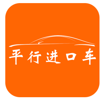 CCC認(rèn)證_進(jìn)口車CCC認(rèn)證