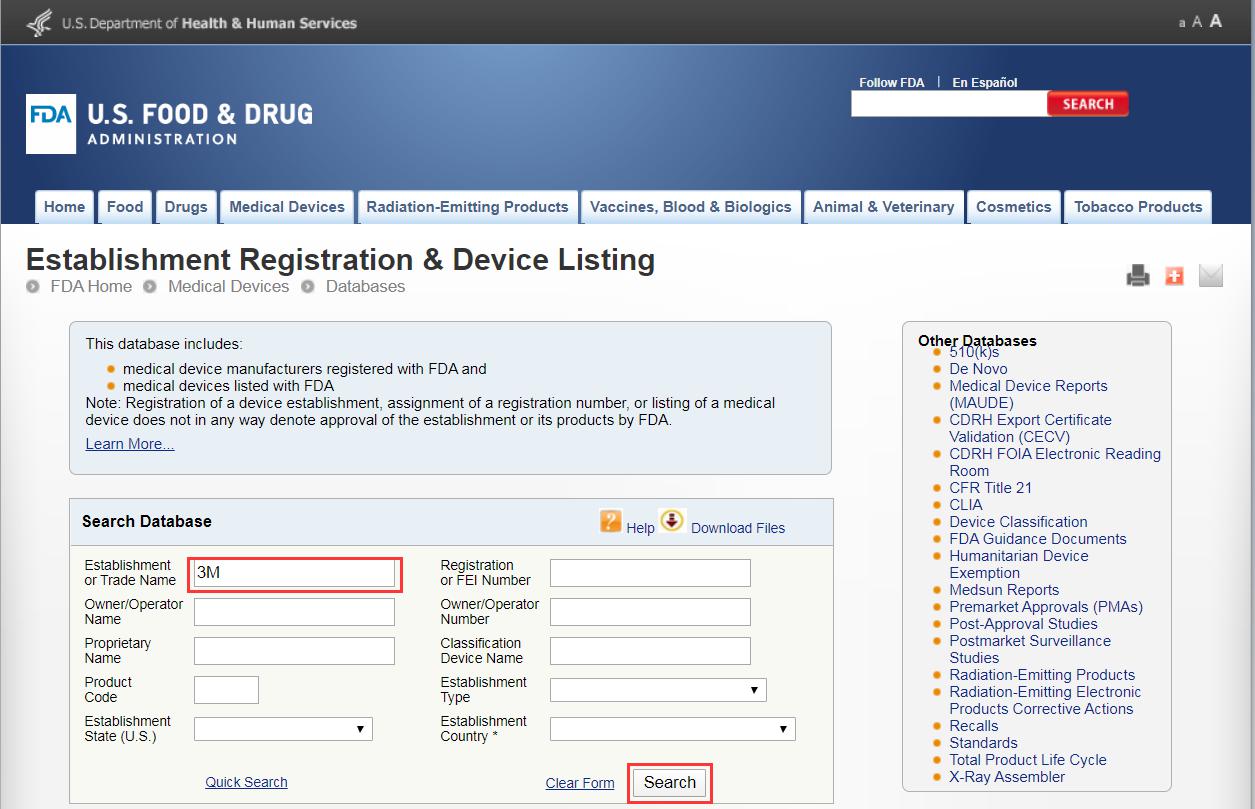 醫療類FDA認證查詢